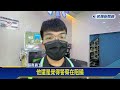 南投阿北欲「砸3萬買遊戲點數」疑遭詐！警急阻止反被嗆：你們都不用工作嗎？－民視新聞