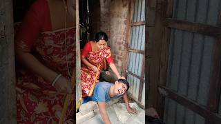 দাদা বৌদির পড়াশোনার ক্লাস চলছে #comedyvideo #bengalicomedy #funnyvideo #sorts