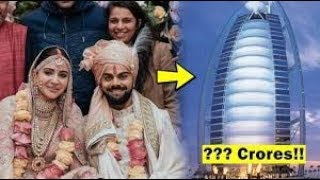 6 Most Expensive Wedding Gifts in Bollywood   Anushka Sharma, Virat Kohli