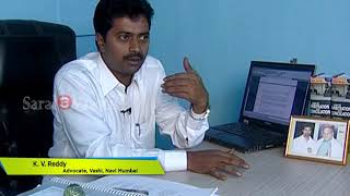 Vastu Shastra for Office: Promoting Wellness and Efficiency |Call +91 9739400311|Saral Vaastu Review