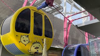 【愛媛県】大観覧車くるりん🎡　いよてつ高島屋　デパートの屋上にある観覧車　#松山　#観覧車