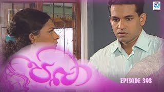 Paba | Episode - 393 | පබා | Ransilu