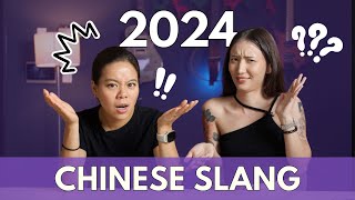 Chinese Slang in 2024 - Skritter Chinese