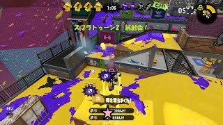 【スプラトゥーン2】先行試射会をスプラマニューバーで慎重に♪ part1【琥珀。】ゆっくり実況 【琥珀。】