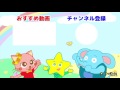 【オリジナル絵本】クリスマス絵本「ぼくのだるまサンタ」【読み聞かせ】