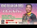 Kono Bulan Am Orou_Okishiro Karaoke 