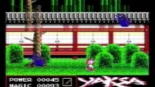 販促ビデオ MSX ヤシャ YAKSA PV