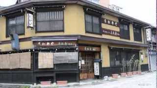 08 of 14. Hida-Takayama - Japan 720p