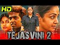 Tejasvini 2 (Naachiyaar) HD Hindi Dubbed Full Movie | Jyothika, G. V. Prakash Kumar | तेजस्विनी 2