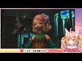 【ff14 ネタバレ注意】æ万魔殿パンデモニウム 辺獄編æ【初見実況 クロニクルクエスト】