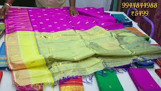 திருபுவனம் பட்டு புடவை | Sarva Lakshana Pattu Sarees | Thirubuvanam Pure Pattu sarees