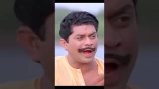 Malayalam comedy | manyanmar | Jagathy | Sreenivasan | Mukesh