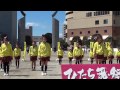 little princess 『iso dance 』／hi tachｉ gp 2014／ひたち舞祭2014 spring