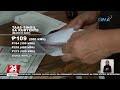 Singil sa kuryente ngayong Marso, tataas | 24 Oras