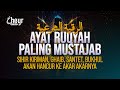 AYAT RUQYAH PENGHANCUR SIHIR KIRIMAN - JIN, SANTET BUKHUL DAN ILMU HITAM | الرقية الشرعية