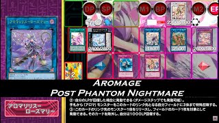 Yu-Gi-Oh! Aromage Combos 2023 (Post Phantom Nightmare) - Aromage Good Stuff Plants Sunavaloon Rikka