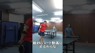 引き合いで勝ったらディグニクスちょうだい#shorts