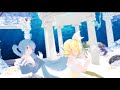 【mmd】marine mirage