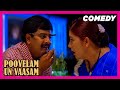 Poovellam Un Vasam Tamil Movie | Vivek evergreen comedy scenes | Ajith Kumar | Jyothika