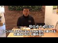 韓国作り置き惣菜 1 シャキシャキ！ムセンチェレシピ 大根の和物、超簡単大根キムチ作り方