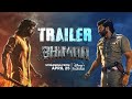 Bhimaa | Trailer | Streaming From 25th April | Gopichand | Disney Plus Hotstar