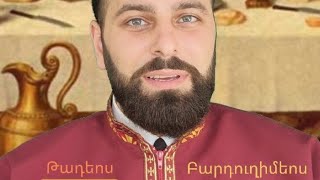 Թադեոս և Բարդուղիմեոս առաքյալները, Tadeos ev Barduximeos araqyalnere