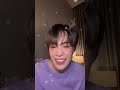 gems 241224 틱톡 라이브 tiktok live