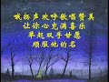 让神儿子的爱围绕你.wmv