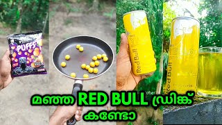 New Red Bull Drink മഞ്ഞ കാനിൽ കിട്ടി #foodie #viral #foodvlog #trending #foodies