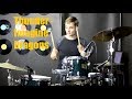 Thunder Drum Tutorial - Imagine Dragons