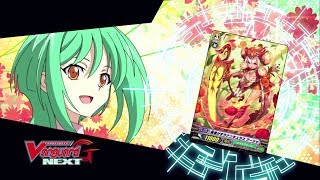 [TURN 44] Cardfight!! Vanguard G NEXT Official Animation - Heat of Searing Heart