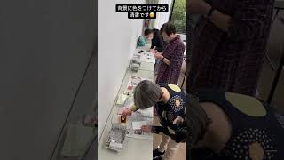 九谷結窯変わり筆\u0026女性センター\u0026橋立教室