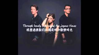 Nada Sousou 淚光閃閃 -  Against The Current Cover Lyrics Video 中文字幕