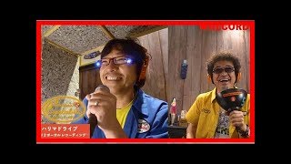 奥田民生がトータス松本、吉井和哉、斉藤和義と「トキオドライブ」替え歌REC（動画あり） - 音楽ナタリー