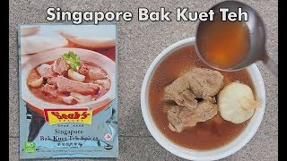 [Seah's Spices] 新加坡药材肉骨茶做法 (好吃易做食譜) How to cook Herbal Singapore Bak Kut Teh #bakkutteh #recipe #diy