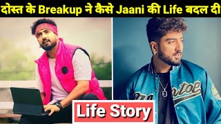 Jaani Life Story | Lifestyle | Biography