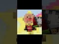 minecraft 焚き火=アソパソマソ説