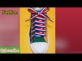 shoe laces tie up trick 7 holes shoe laces kaise bandhe