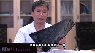 癫痫患者该如何整理好自己的癫痫资料？ 1080p