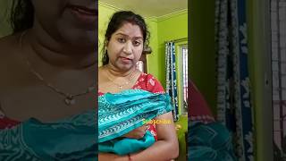 অনেক চেষ্টা করলেও আমরা পারবো না #comedyvideo #funny 🥰🥰