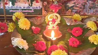 மாதந்தோறும் வரும் சஷ்டி விரதம் இருக்கும் முறை மற்றும் பலன்/monthly shasti viratham benefits/செவ்வாய்