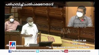 കൊടകര: പ്രതി ബിജെപി പ്രവര്‍ത്തകൻ; കെ. സുരേന്ദ്രനുമായി അടുത്ത ബന്ധം: മുഖ്യമന്ത്രി| Assembly