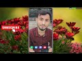 ইমুতে কল আসলে রিসিভ হয় না imo apps calling problem solve