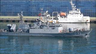 基隆港--海軍 錦江級巡邏艦-湘江號巡邏艦（PGG-611）出港~