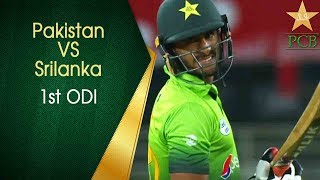 Pakistan vs Sri Lanka | 1st ODI Highlights | PCB