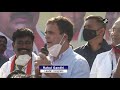 tn polls ‘we want leaders like kamaraj ji’ rahul gandhi