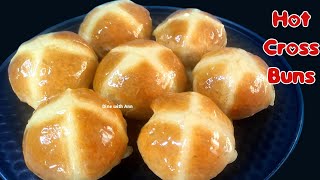 ഇനി ബേക്കറിയിൽ നിന്ന് വാങ്ങുകയേ വേണ്ട/Hot Cross Buns/Passover Meal/Maundy Thursday/Good Friday