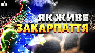 В Ужгороді - перенаселення та будівельний бум. Як живе Закарпаття під час війни: спецрепортаж