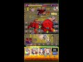 【モンスト】サブ垢の神獣の聖域をクリアしよう ガラゴーラ編 ミューラン一層目