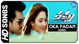 Oka Padam HD Video Song - Racha Movie | Ram Charan | Tamannaah | Mani Sharma